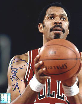 Artis Gilmore