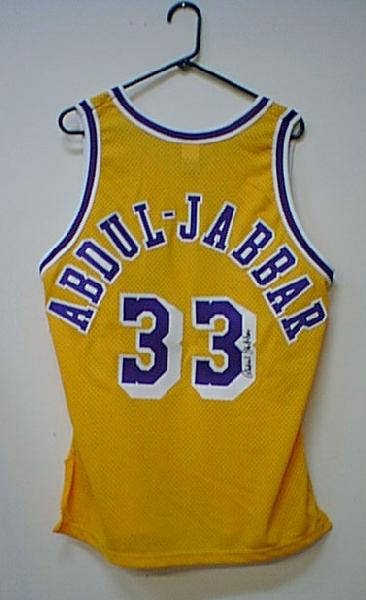 Kareem Abdul Jabbar