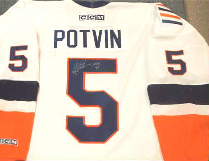 Denis Potvin