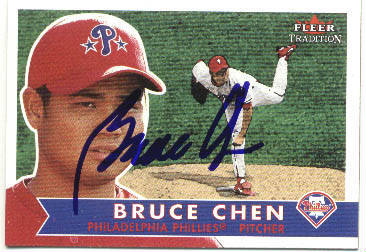 Bruce Chen