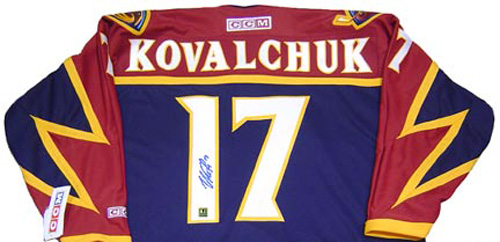 Ilya Kovalchuk