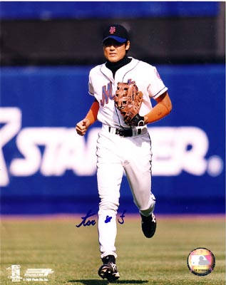 Tsuyoshi Shinjo