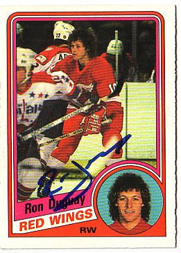 Ron Duguay