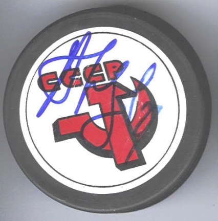 Alexei Kovalev