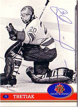 Vladislav Tretiak