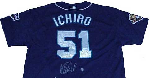 Ichiro Suzuki