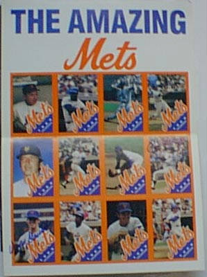 Tug McGraw & Wayne Garrett
