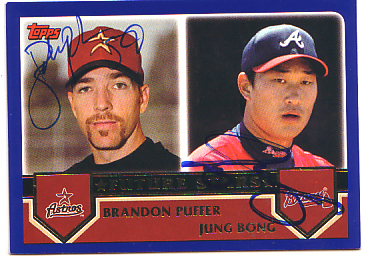 Jung Bong & Brandon Puffer