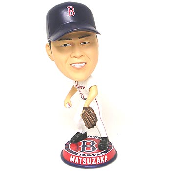 Boston Red Sox Daisuke Matsuzaka 2008 Big Heads Bobble Head 