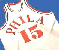 Hal Greer