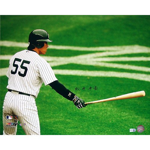 Hideki Matsui