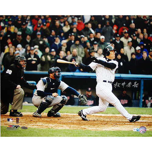 Hideki Matsui