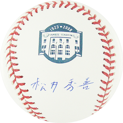 Hideki Matsui