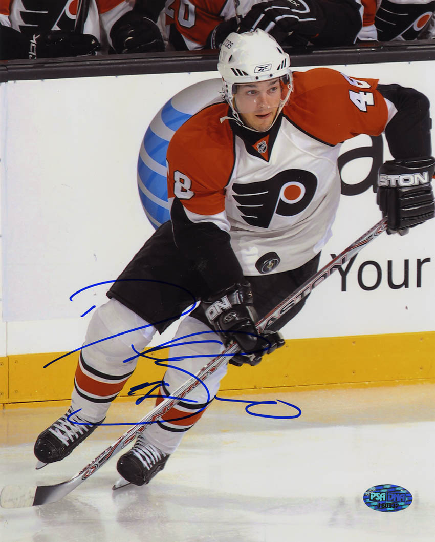 Daniel Briere