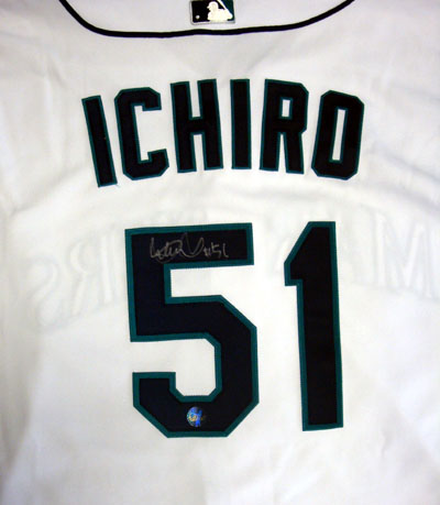 Ichiro Suzuki