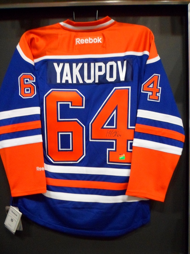 Nail Yakupov