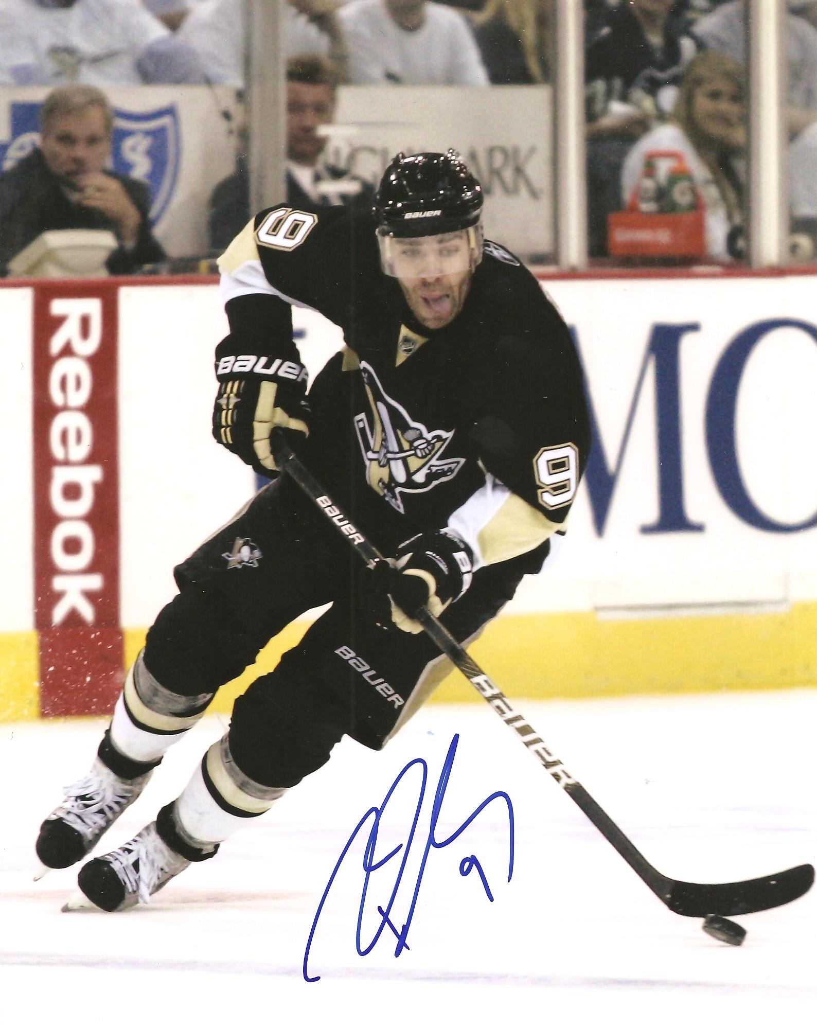 Pascal Dupuis