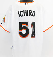 Ichiro Suzuki