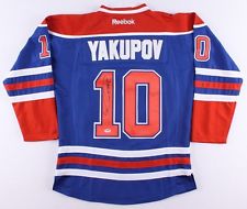 Nail Yakupov