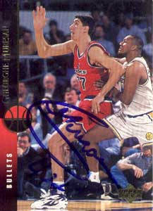 Gheorghe Muresan