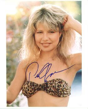 Pia Zadora