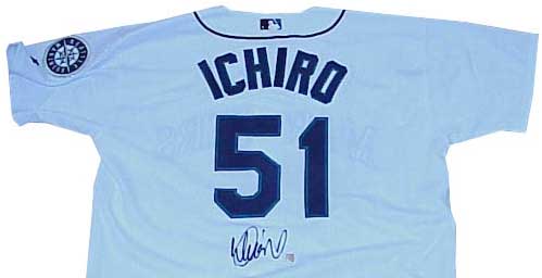 Ichiro Suzuki