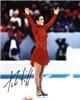 Katarina Witt autographed