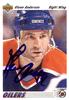 Signed Glenn Anderson