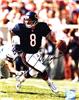 Cade McKnown autographed