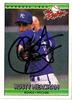 Signed Rusty Meacham