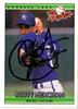 Rusty Meacham autographed