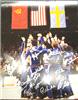 Signed 1980 Mens Olympic Hockey Team