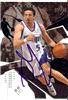 Hedo Turkoglu autographed