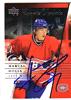 Marcel Hossa autographed