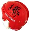 Sergei Federov autographed