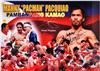 Manny Pacquiao autographed