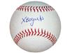 Signed Xander Bogaerts