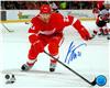 Tomas Tatar autographed