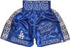 Gennady Golovkin autographed