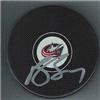 Signed Brandon Dubinsky