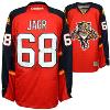 Signed Jaromir Jagr