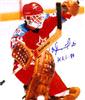 Vladislav Tetiak autographed