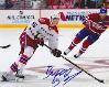 Signed Andre Burakovsky