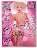 Lady Gaga autographed