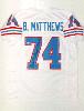 Signed Bruce Matthews