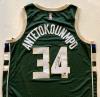 Giannis Antetokounmpo autographed