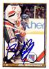 John Vanbiesbrouck autographed